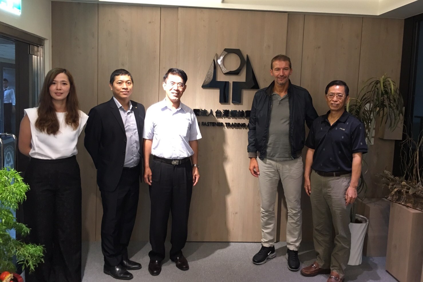 EIFI Automotive Fasteners Group Chairman Visits TFTA Office in Tainan2_6757_1.jp